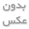 سمنت برد و طراحی معماری